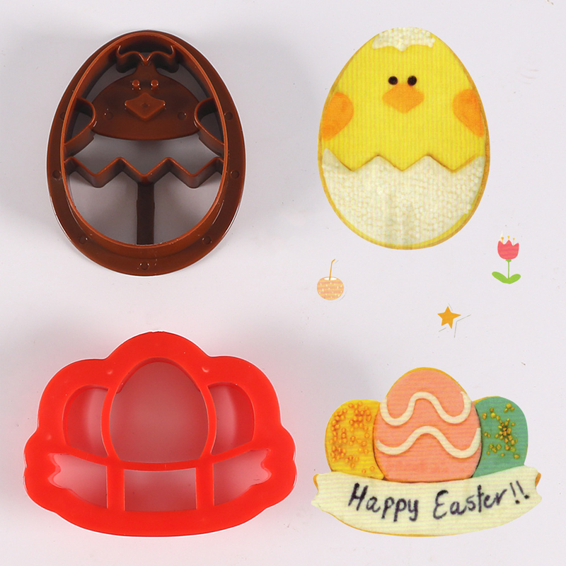 Cookie Cutters Πασχαλινά 2 τμχ αυγουλάκια