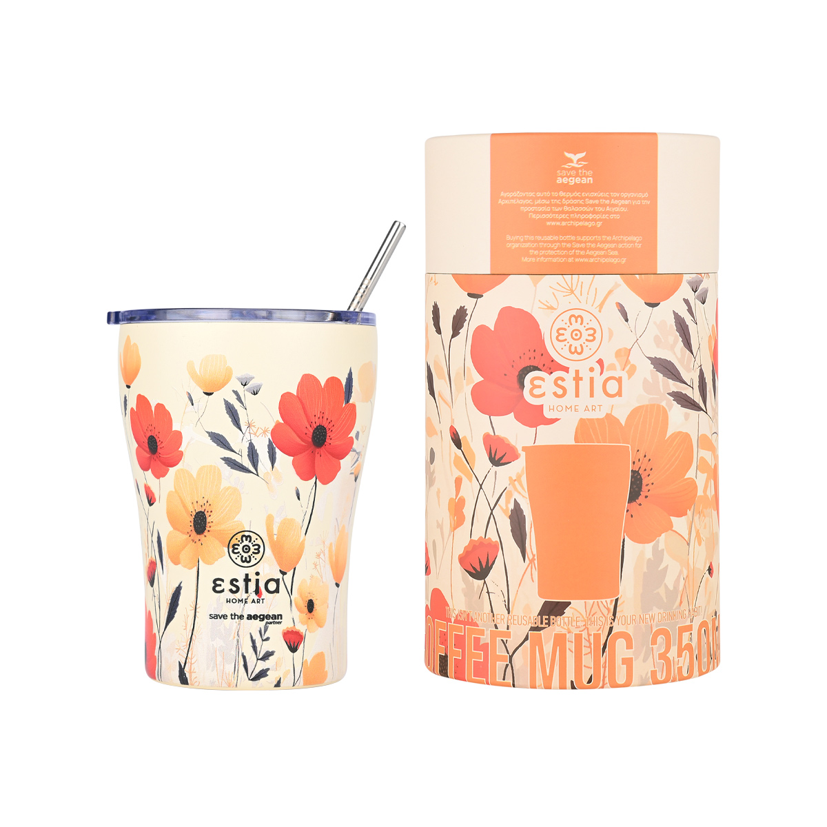 ΘΕΡΜΟΣ COFFEE MUG SAVE THE AEGEAN 350ml SUMMER REVERIE