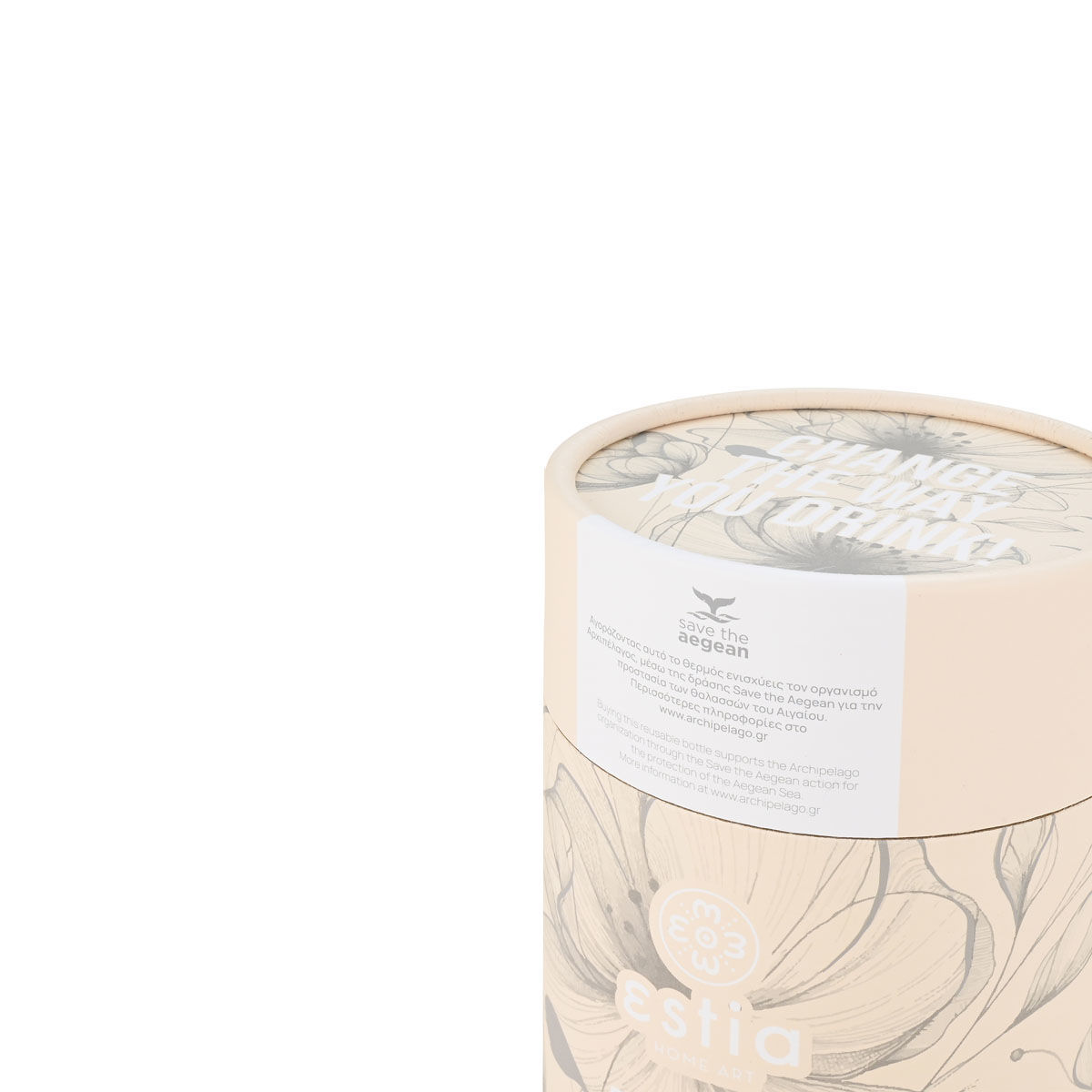 ESTIA ΘΕΡΜΟΣ COFFEE MUG SAVE THE AEGEAN 350ml TERRA SERENITY - Image 4