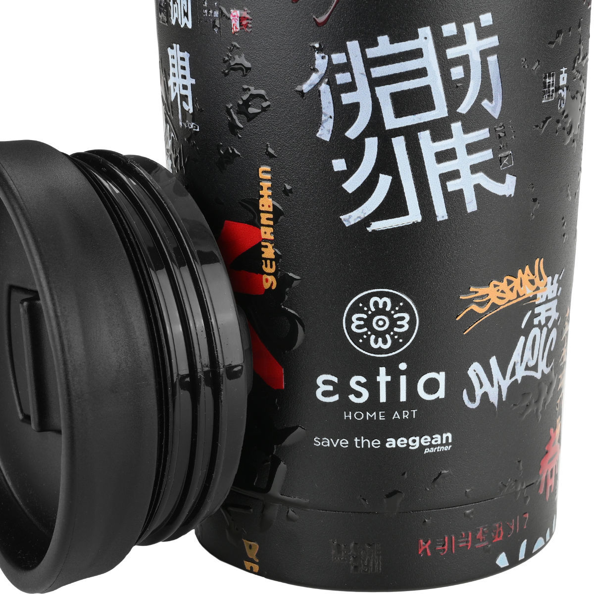 ESTIA ΘΕΡΜΟΣ TRAVEL MUG SAVE THE AEGEAN 350ml TOKYO UNDERGROUND - Image 3